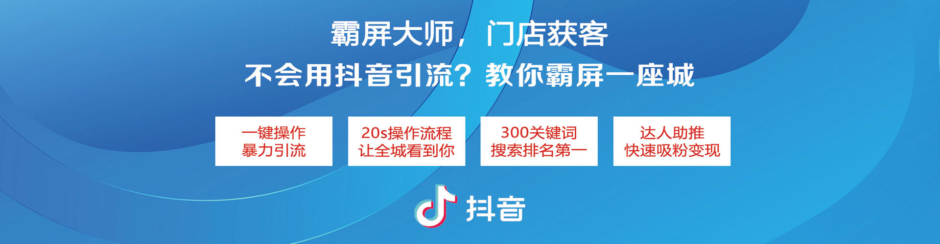 河西百度代理开户