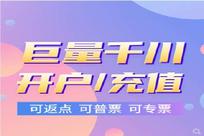 创新金融产品推广开户的营销策略