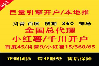 信息流竞价广告的创意与执行案例解析