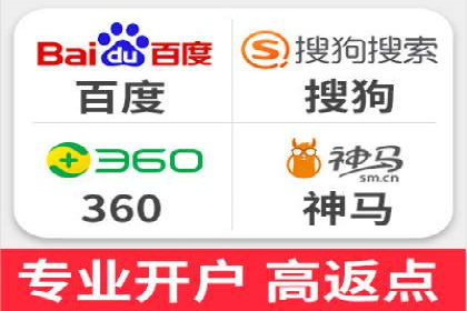 某品牌SEM优化师的操作手册——从零到一的营销策略